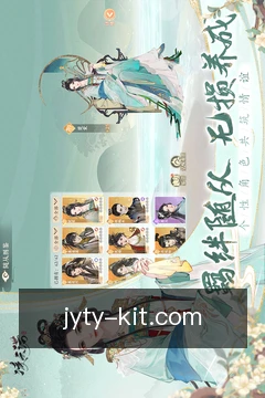 缓存赛事回放