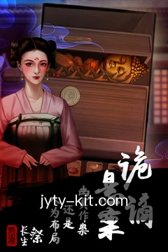 专家在线咨询